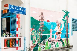 天涯-小镇-民宿