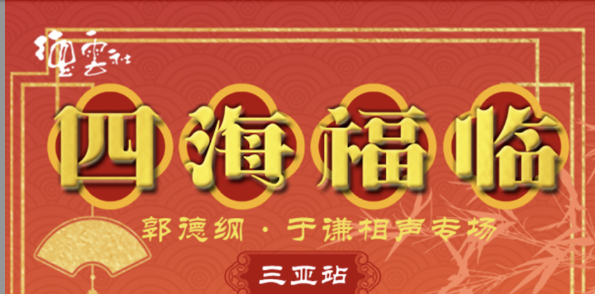 截屏2025-12-29 15.38.48