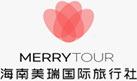 Hainan-Meirui-International-Travel