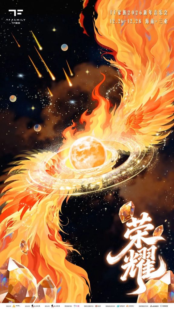 20251212112747_98913