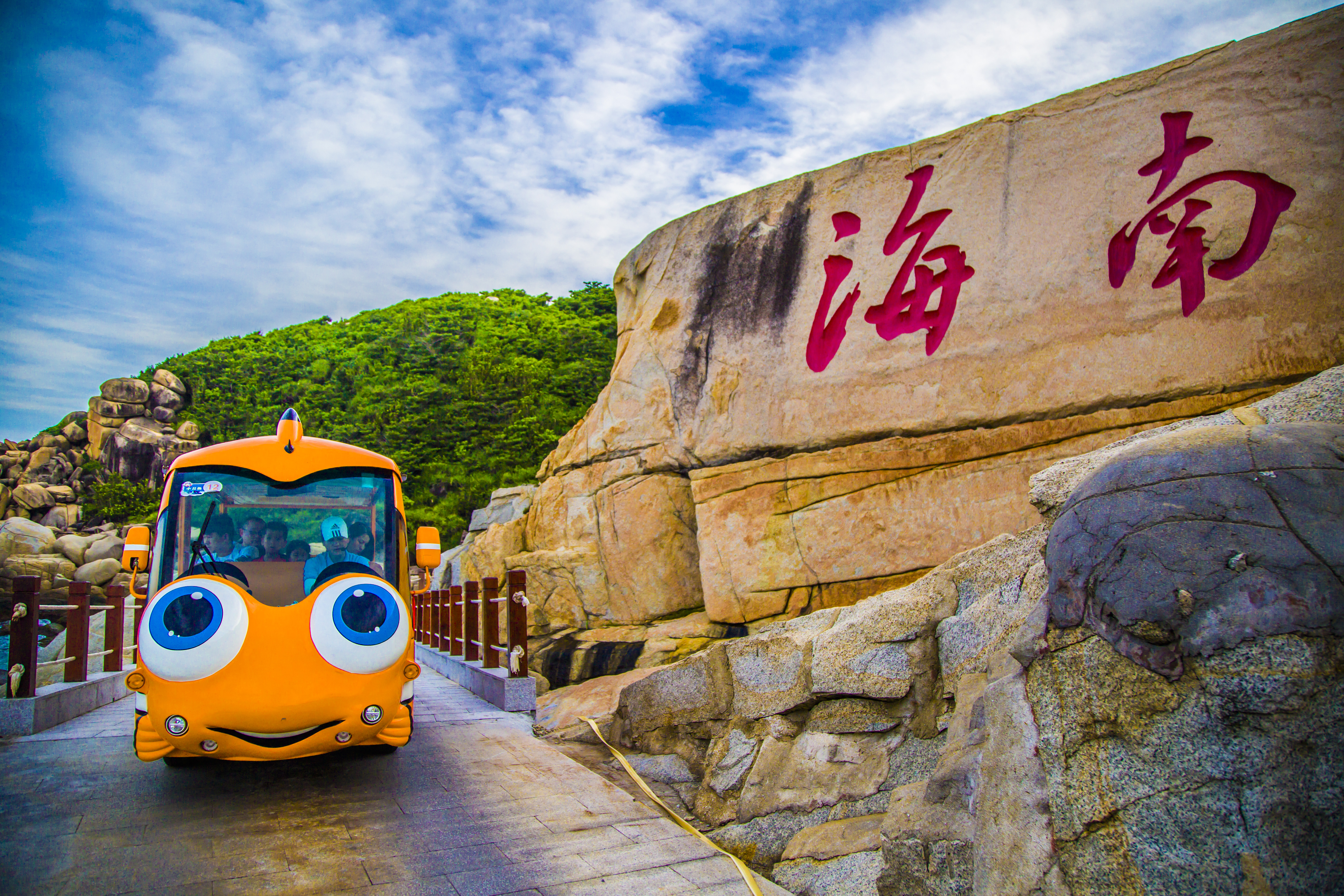 蜈支洲岛电瓶车