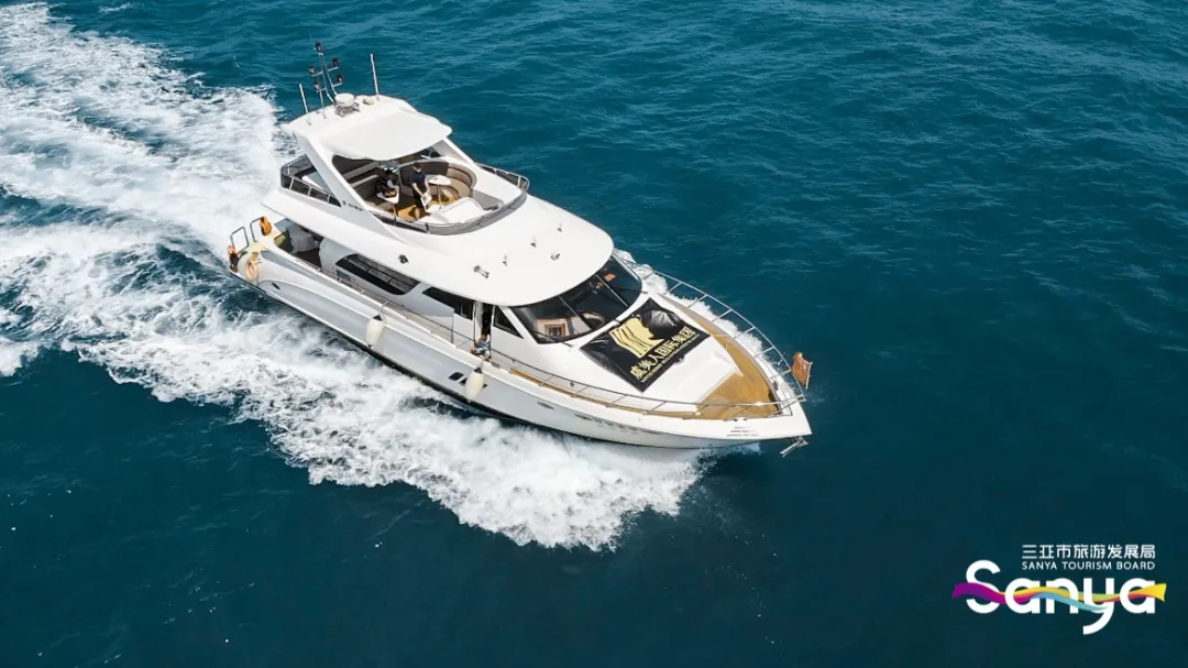 亚龙湾水上运动