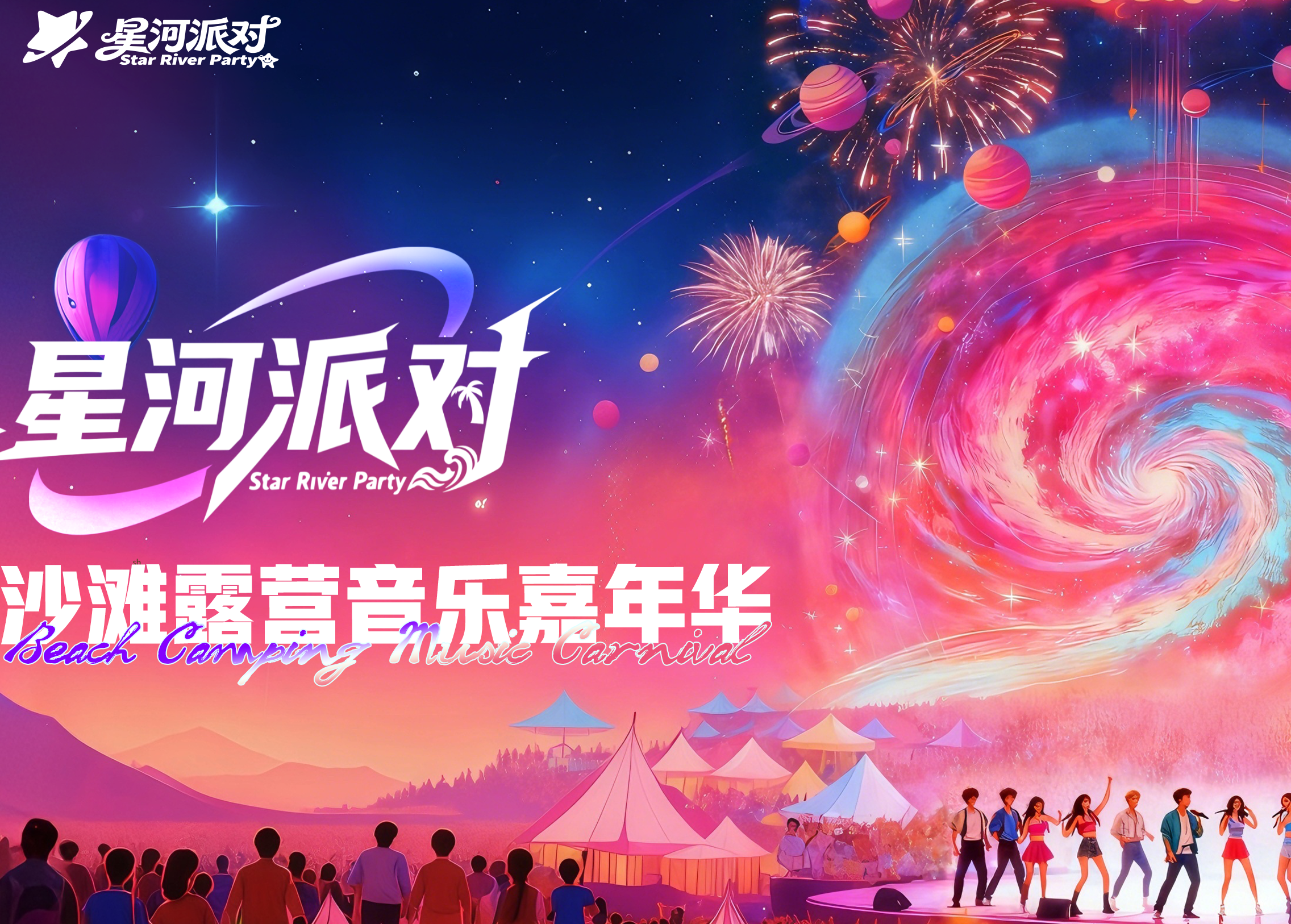 c086e38a064e2680798125b40e8694bc