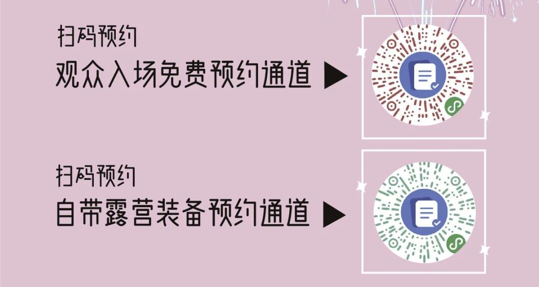 微信图片_20251223095132