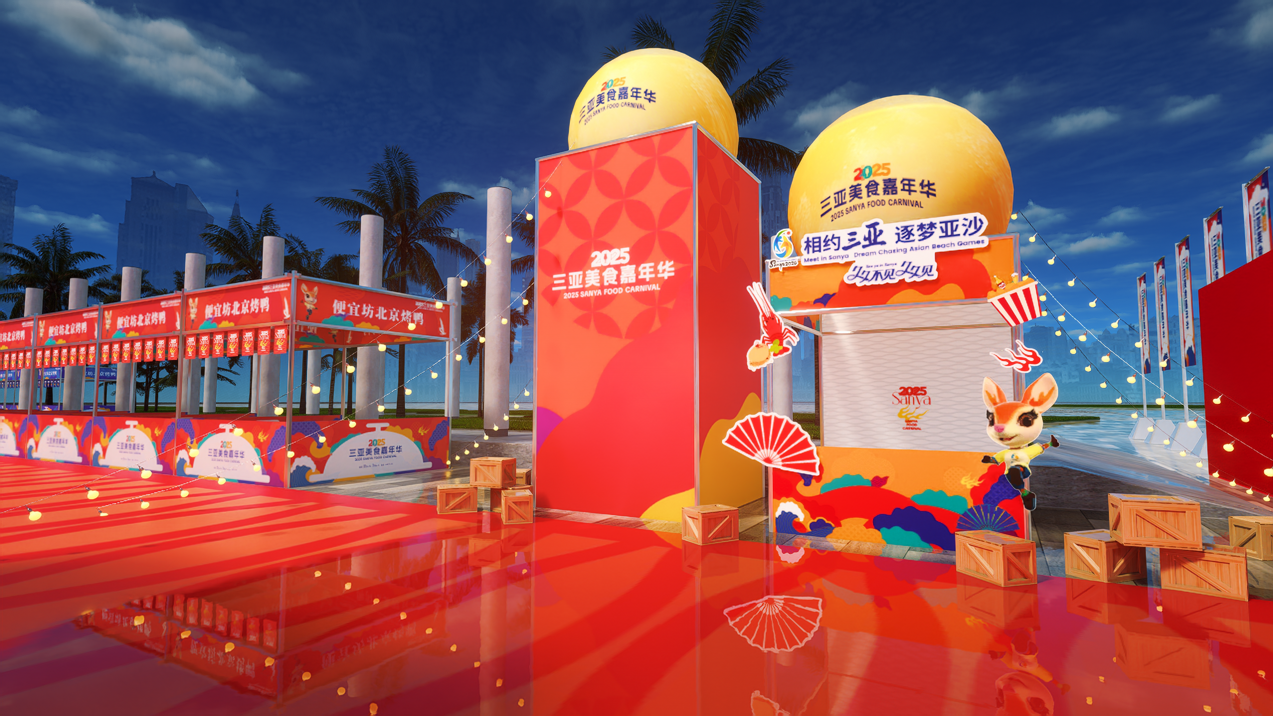 微信图片_20251222093625