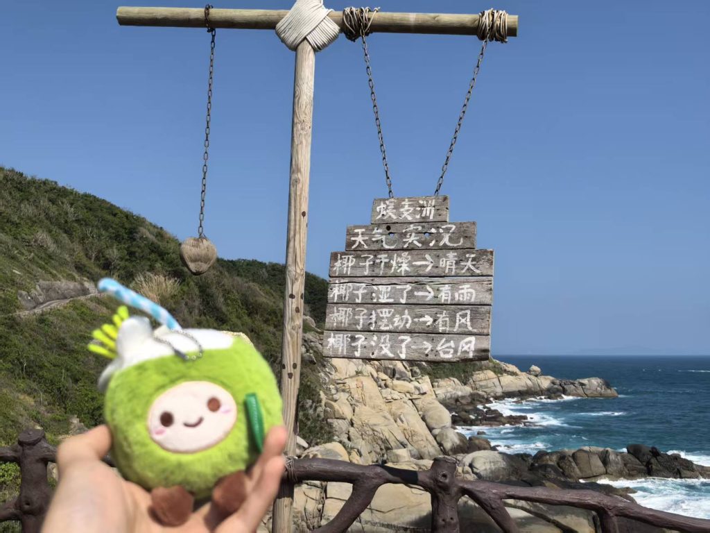 微信图片_20260113172848_2773