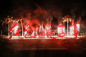 0122三亚娘子军3