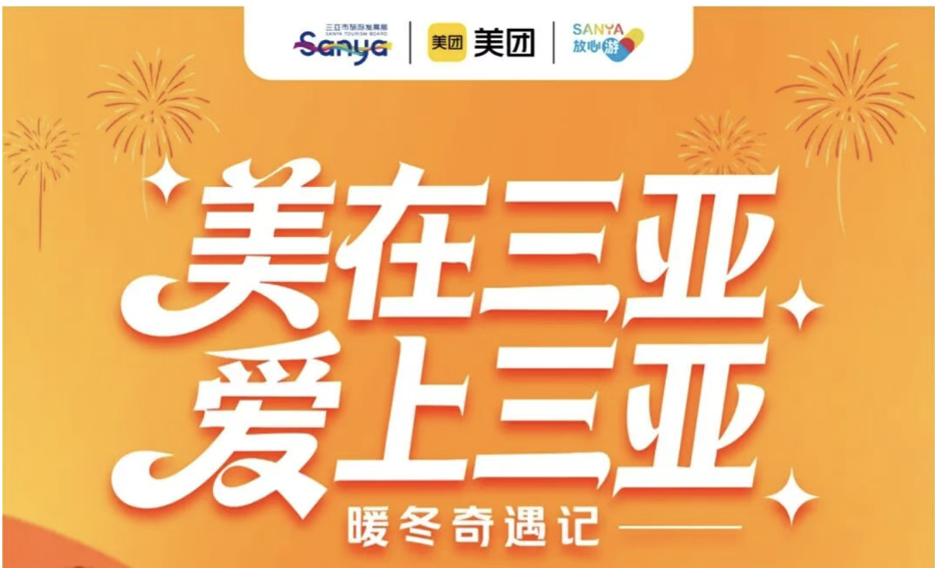 截屏2026-01-28 17.52.39