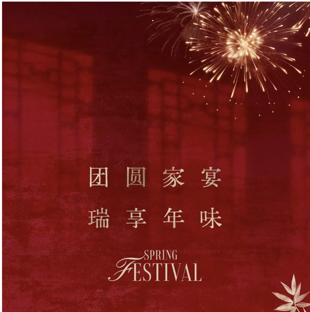 截屏2026-01-28 17.59.34