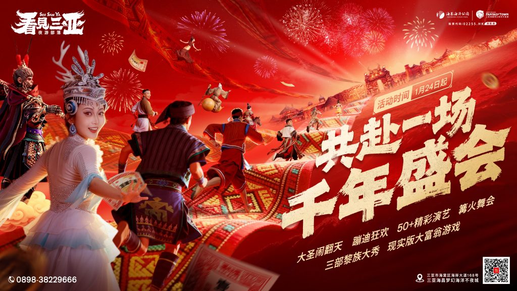 微信图片_20260123164601_1087_7