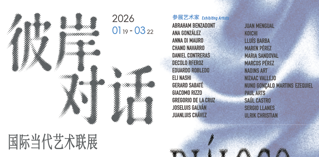 彼岸对话Kv1080X1080XP(3)