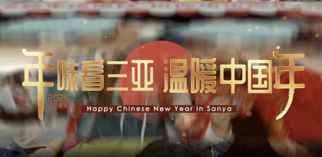 截屏2026-02-03 16.01.44