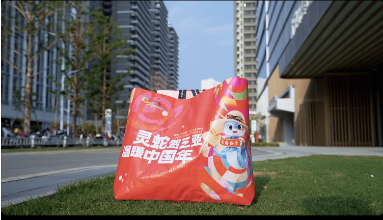 截屏2026-02-03 16.33.49