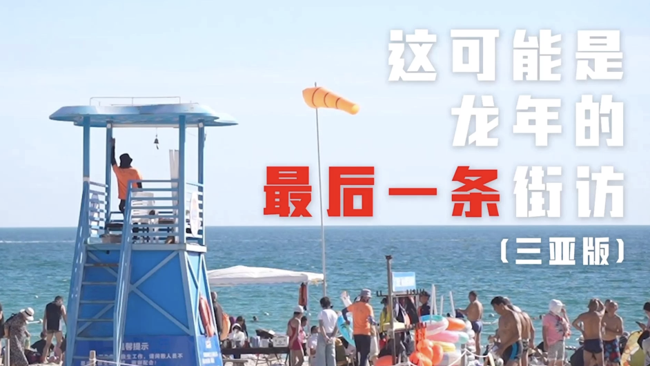 截屏2026-02-03 16.39.38